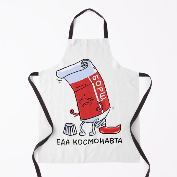 Item preview, Borsch designed and sold by Niti-Niti.