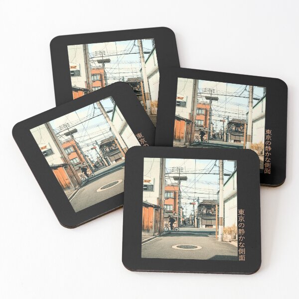 Item preview, A Quiet Street of Tokyo | Anime Reality Anime in Real World designed and sold by Born-to-Rock.