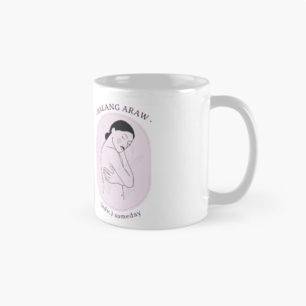 Item preview, Balang Araw designed and sold by The Cultured  Noodle.