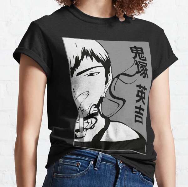 Grand professeur Onizuka T-shirt classique