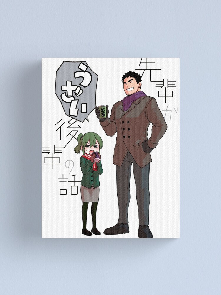 Senpai ga Uzai Kouhai no Hanashi  Anime, Anime canvas art, Anime