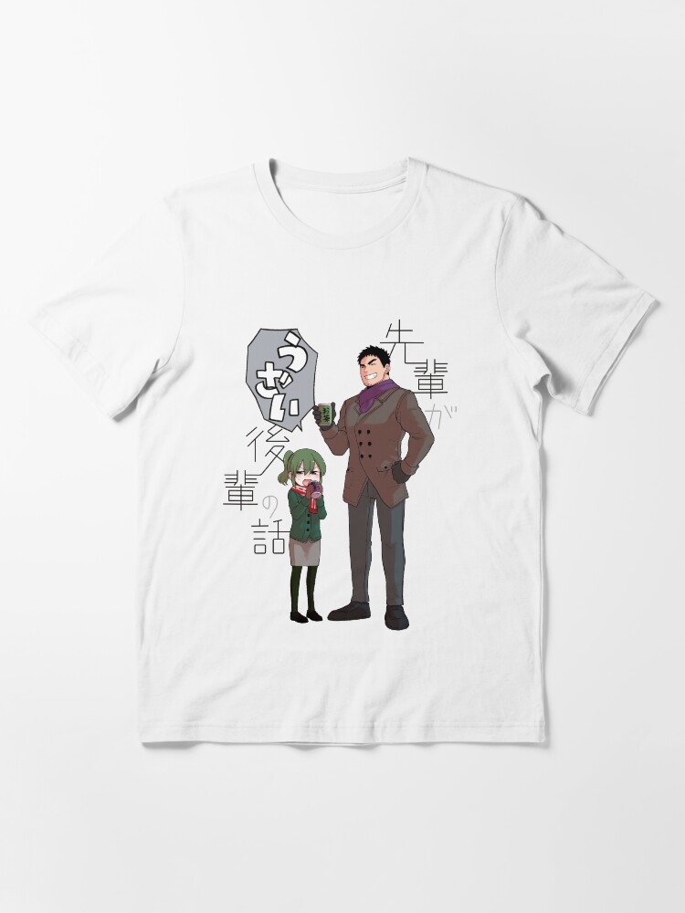 Senpai ga Uzai Kouhai no Hanashi Merch