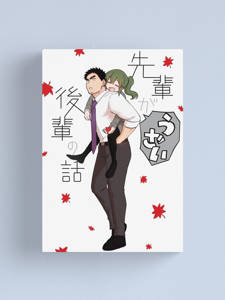 Senpai ga Uzai Kouhai no Hanashi Greeting Card for Sale by