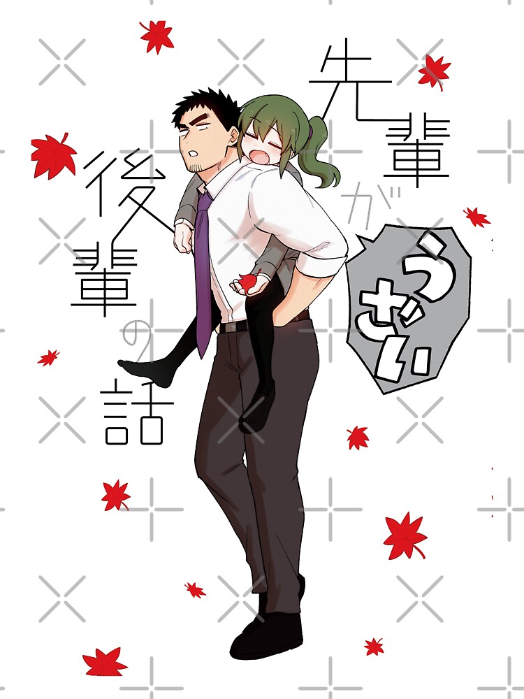 Senpai ga Uzai Kouhai no Hanashi Merch