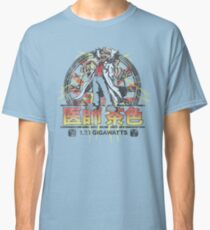 Back to Japan Classic T-Shirt