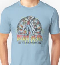 Back to Japan Unisex T-Shirt