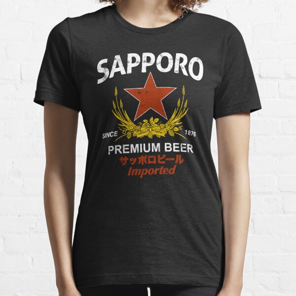 MUZE SAPPORO LAGER BEER LABEL SHIRTS ビール | www.causus.be