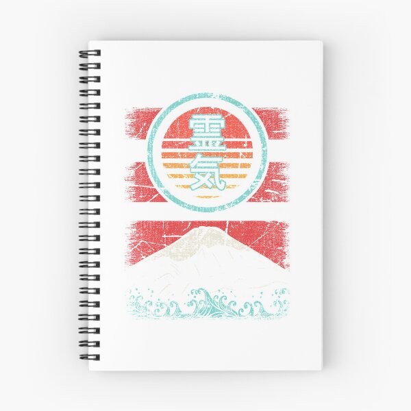 Item preview, Reiki Kanji Retro 80s Aesthetic designed and sold by GundulaKopp.