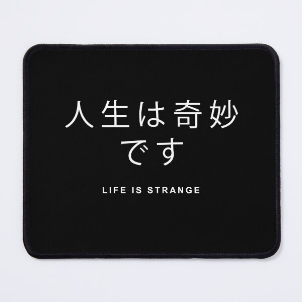 Item preview, Life Is Strange. Life, Love, Japanese, Quotes, Typography. designed and sold by Maricrism.