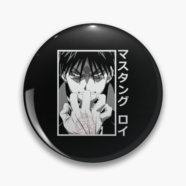 Item preview, Fullmetal Alchemist designed and sold by Fullmetal145.