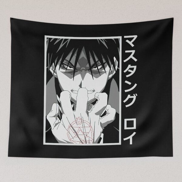Item preview, Fullmetal Alchemist designed and sold by Fullmetal145.