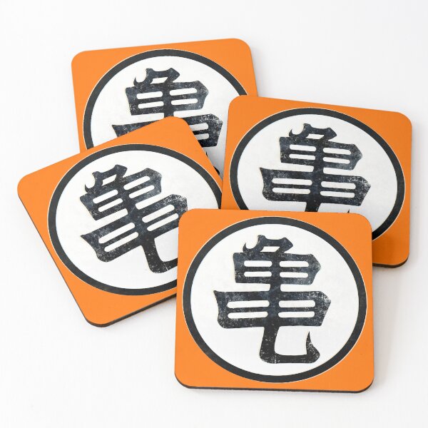Item preview, Turtle Symbol Distressed Kame designed and sold by audreyyun.