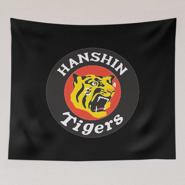 Artikelvorschau, Hanshin Tigers Vintage Baseball-Logo 67 entworfen und verkauft von planetform0425.