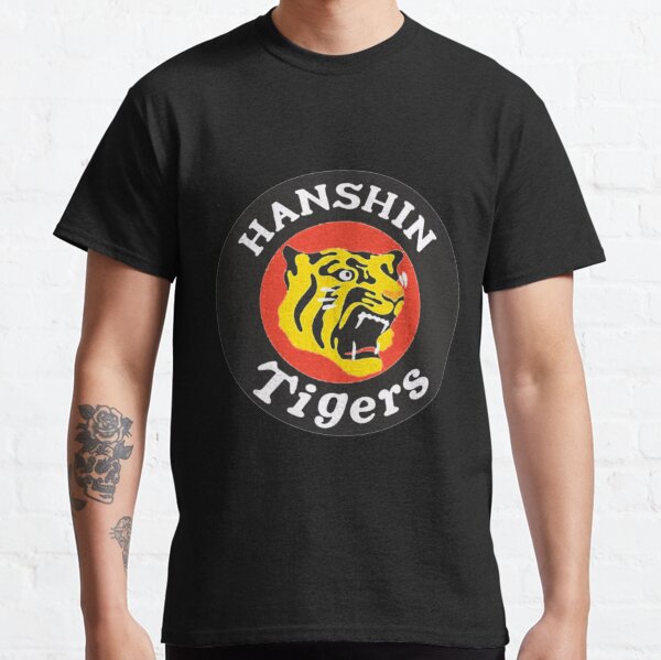 Retro Japan Hanshin Tigers Logo Baseball Fan Club Light Jersey Black