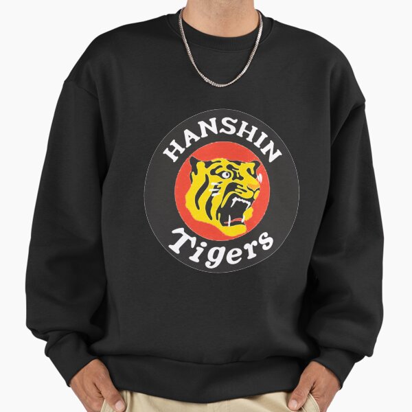Hanshin Tigers Hoodies & Sweatshirts for Sale | Redbubble Hanshin Tigers Hoodies & Sweatshirts for Sale | Redbubble
