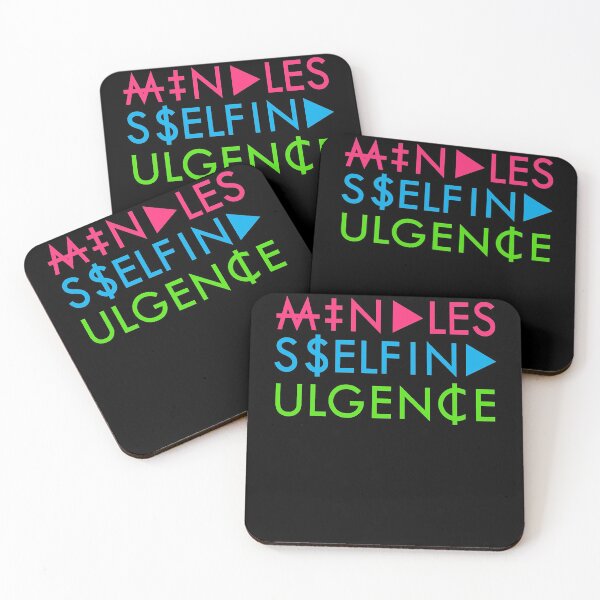 Item preview, Needed Gifts Untitled Gifts Music Fan designed and sold by Lenniehuels.