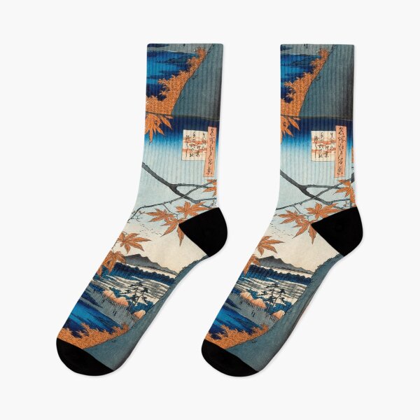 Item preview, Japanese landscape designed and sold by CtlAltDel.