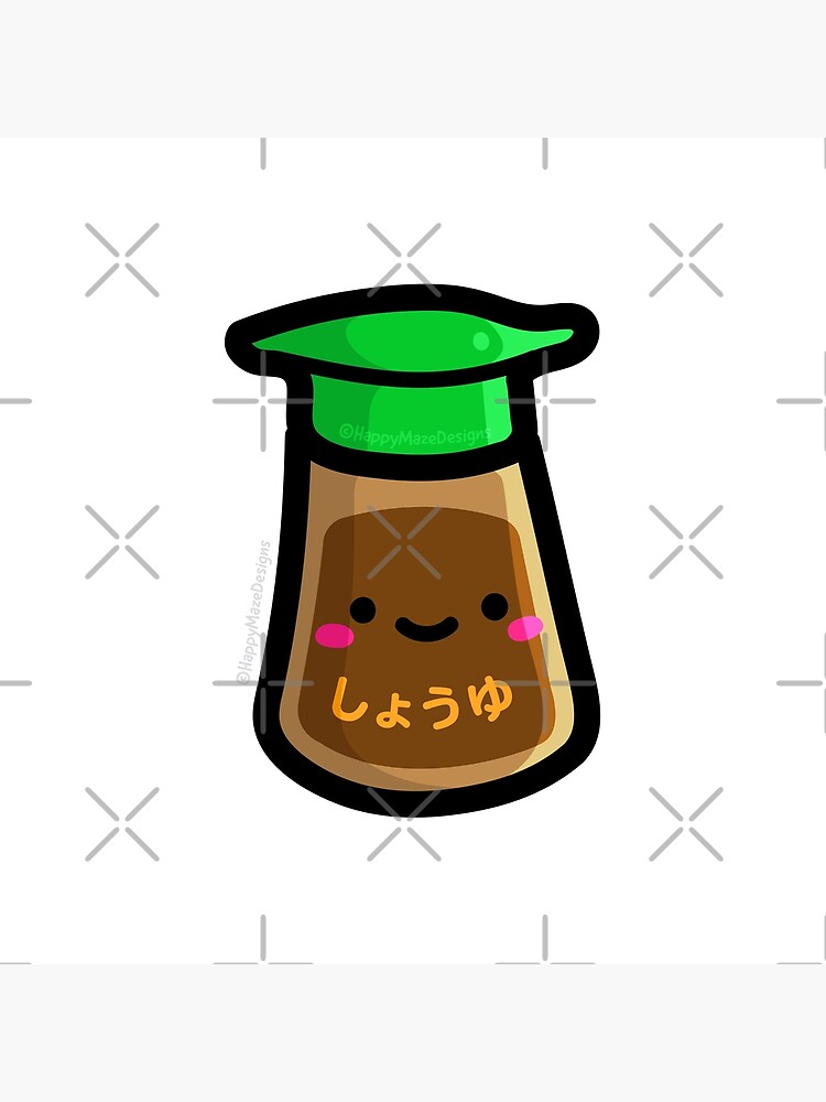 ""Shoyu" Cute Soy Sauce Kawaii Japanese Character & Hiragana" Poster by