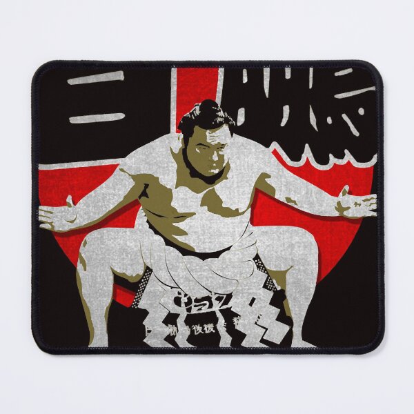 Item preview, JAPAN SUMO HAKUHO SHO Essential designed and sold by nanniesolis.