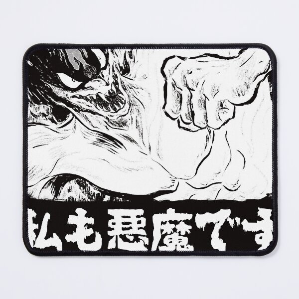 Artikelvorschau, Ich bin auch ein Devilman Classic entworfen und verkauft von maryannhickman.