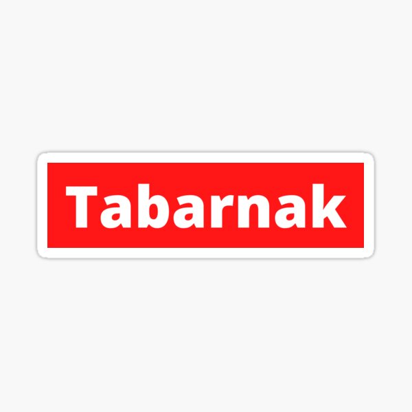 Aperçu de l'œuvre Tabarnak jurons québécois (Canada) créée et vendue par Ahmed-K.
