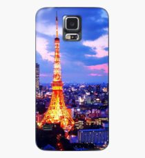 Japan Case/Skin for Samsung Galaxy