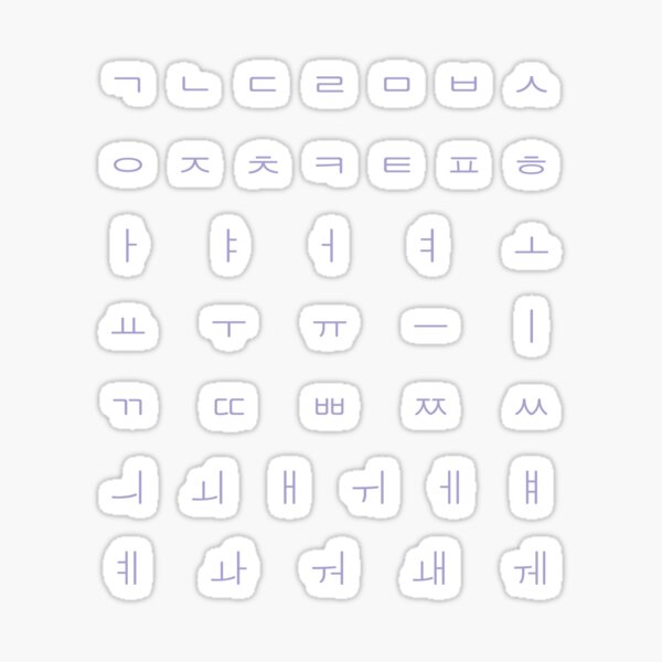 ICONIC Sugar Pop Korean Hangul Alphabet Removable Sticker Pack