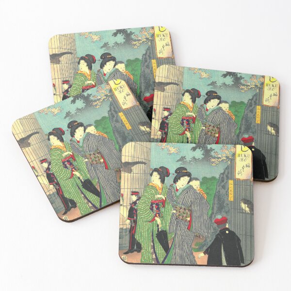 Item preview, 14 of album of 26 Japanese Woodcut Prints designed and sold by mosgol.