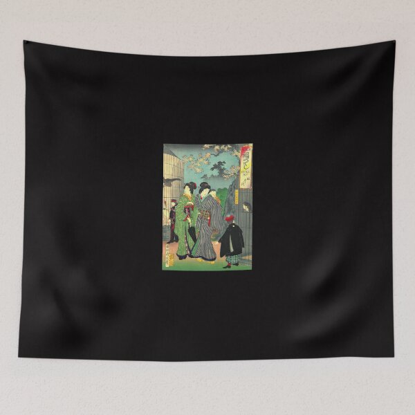 Item preview, 14 of album of 26 Japanese Woodcut Prints designed and sold by mosgol.