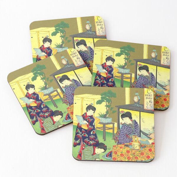 Item preview, 13 of album of 26 Japanese Woodcut Prints designed and sold by mosgol.
