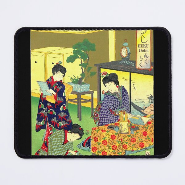 Item preview, 13 of album of 26 Japanese Woodcut Prints designed and sold by mosgol.