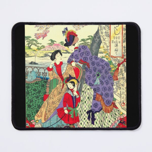 Item preview, 11 of album of 26 Japanese Woodcut Prints designed and sold by mosgol.