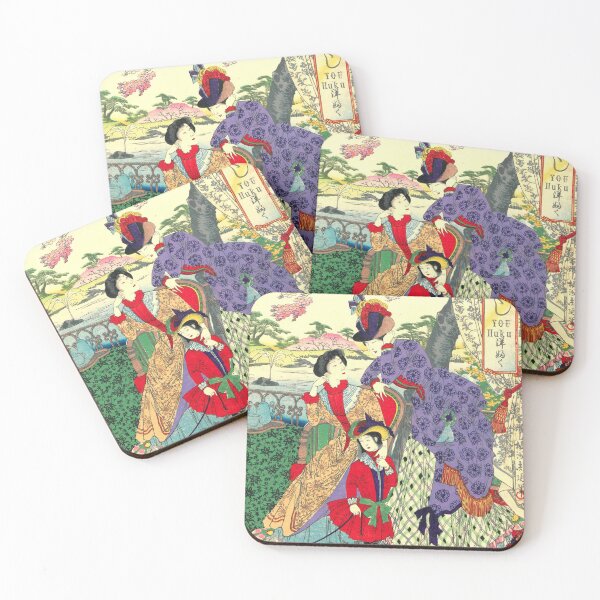 Item preview, 11 of album of 26 Japanese Woodcut Prints designed and sold by mosgol.
