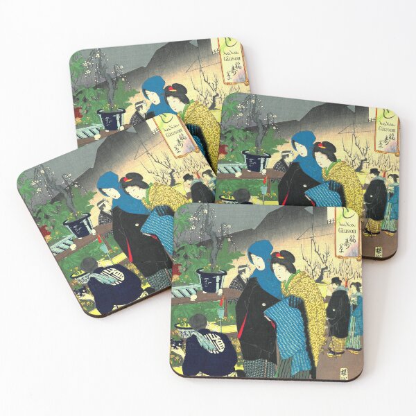 Item preview, 9 of album of 26 Japanese Woodcut Prints designed and sold by mosgol.