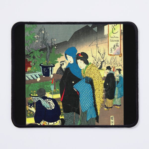 Item preview, 9 of album of 26 Japanese Woodcut Prints designed and sold by mosgol.