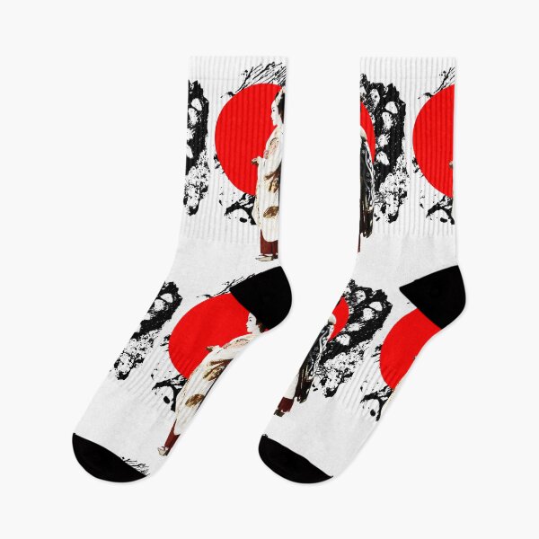 Item preview, Japanese Geisha Kyoto Japan designed and sold by vivalarevolucio.