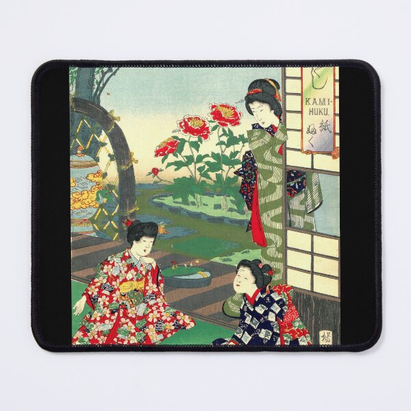 Item preview, 8 of album of 26 Japanese Woodcut Prints designed and sold by mosgol.