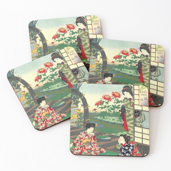 Item preview, 8 of album of 26 Japanese Woodcut Prints designed and sold by mosgol.