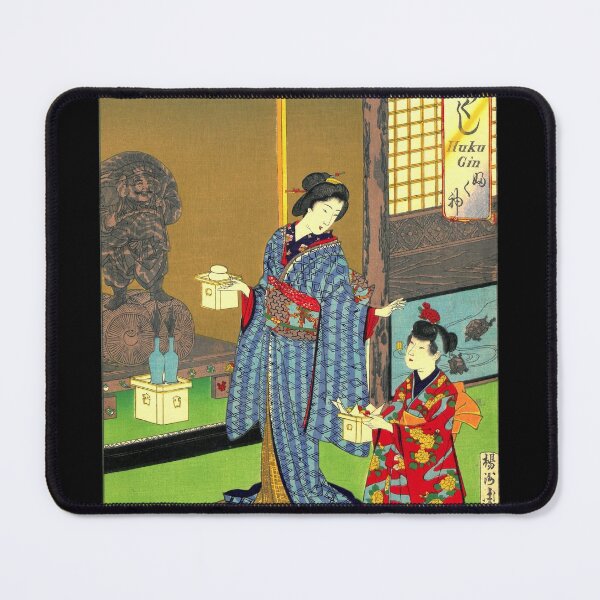 Item preview, 7 of album of 26 Japanese Woodcut Prints designed and sold by mosgol.