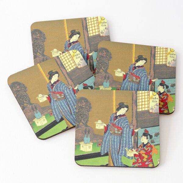 Item preview, 7 of album of 26 Japanese Woodcut Prints designed and sold by mosgol.