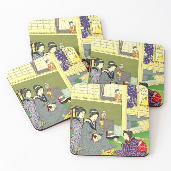 Item preview, 6 of album of 26 Japanese Woodcut Prints designed and sold by mosgol.