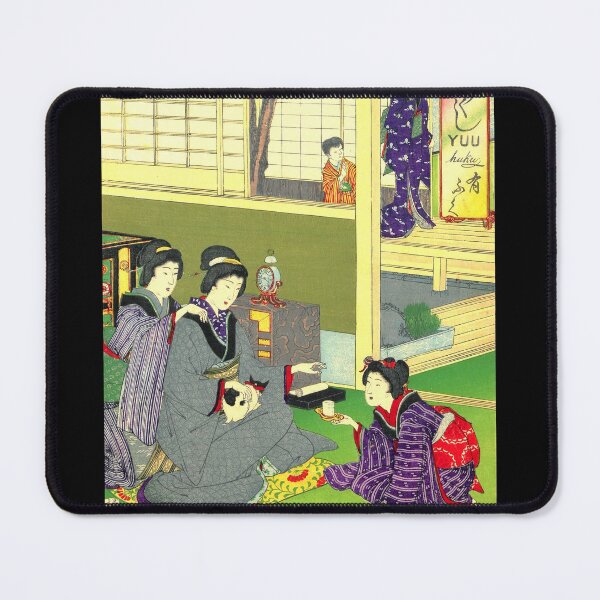 Item preview, 6 of album of 26 Japanese Woodcut Prints designed and sold by mosgol.