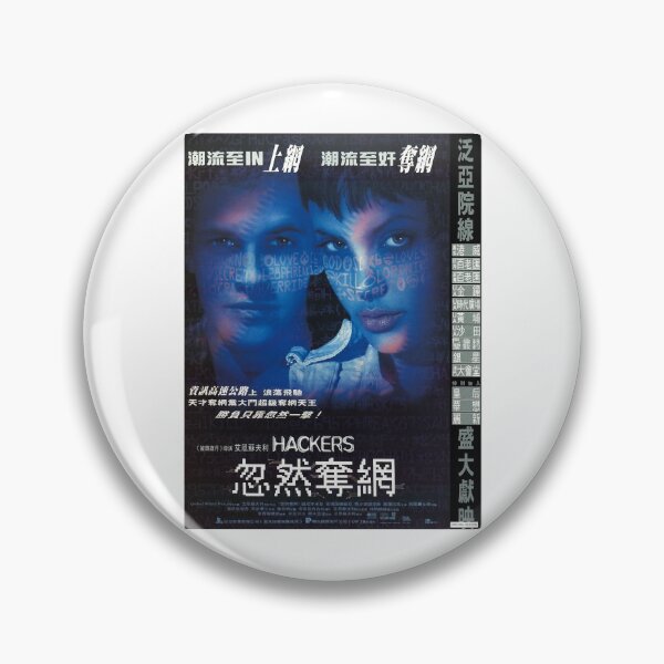 Item preview, Hackers 1995 HK release movie poster designed and sold by GiveMePeople.
