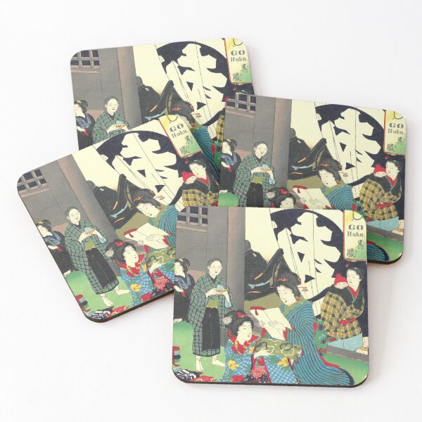 Item preview, 5 of album of 26 Japanese Woodcut Prints designed and sold by mosgol.