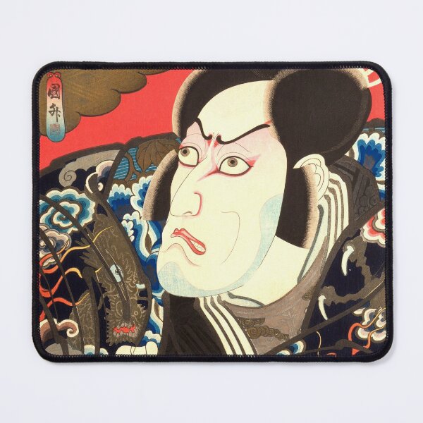 Item preview, Japanese Woodblock Print - Kabuki Actor Ichikawa Ebizō V as Kumagai Jirō Naozane designed and sold by mosgol.