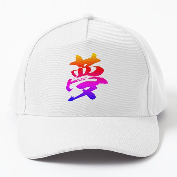 Artikel-Vorschau von Japanische Kalligraphie des Kanji-Symbols Dream Colorful, designt und verkauft von AuthenticJPN.