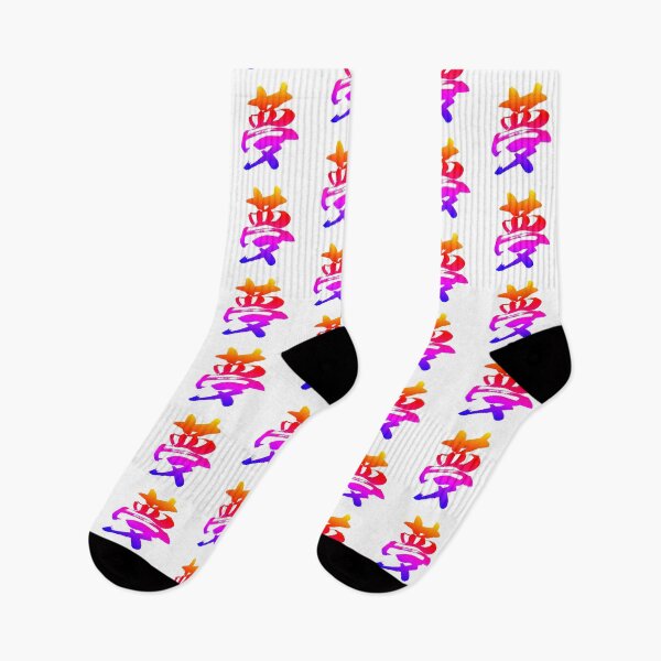 Item preview, Japanese Calligraphy of Kanji Symbol Dream Colorful   designed and sold by AuthenticJPN.