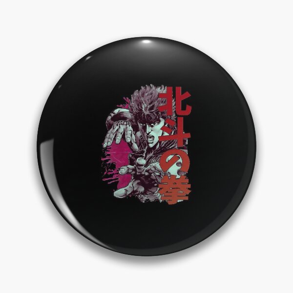 Item preview, Kenshiro 02 Essential designed and sold by dionnemelendez.