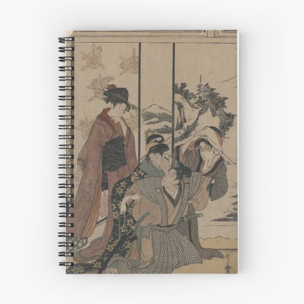 Item preview, Great house cleaning at year's end - Utamaro Kitagawa - 1798 designed and sold by CrankyOldDude.