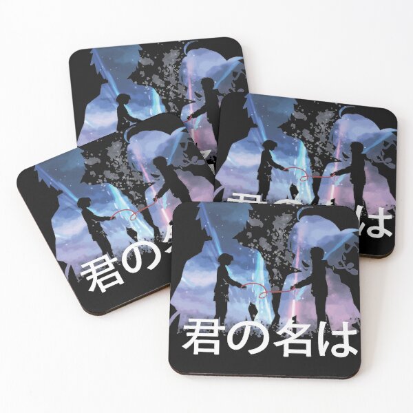 Item preview, kimi no na wa ( your name ) anime Essential designed and sold by dionnemelendez.